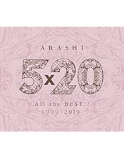 Amazon.co.jp: 5×20 All the BEST!! CLIPS 1999-2019 (通常盤) [Blu